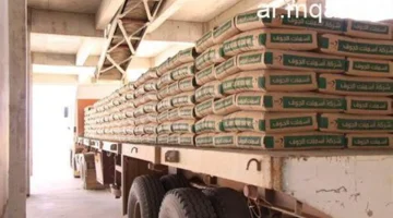 تغيرات جديدة.. أسعار الأسمنت في الأسواق المصرية خلال تعاملات يوم الجمعة